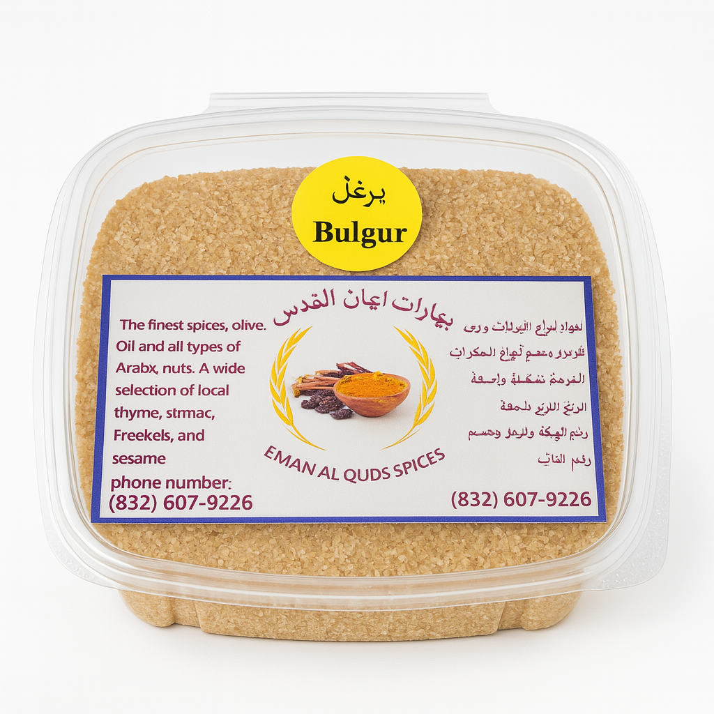 Palestinian Bulgur — Nutty, Wholesome & Traditional