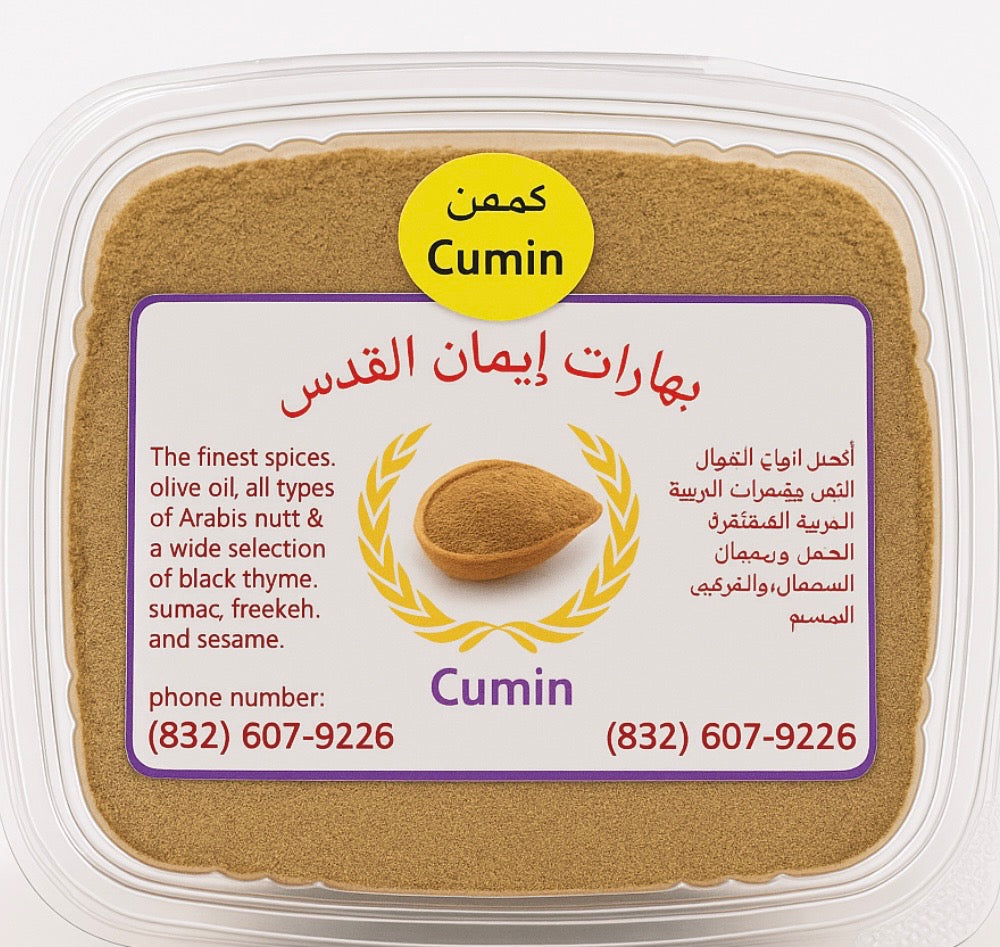 Palestinian Ground Cumin — Earthy, Warm & Aromatic
