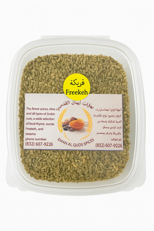 Palestinian Freekeh