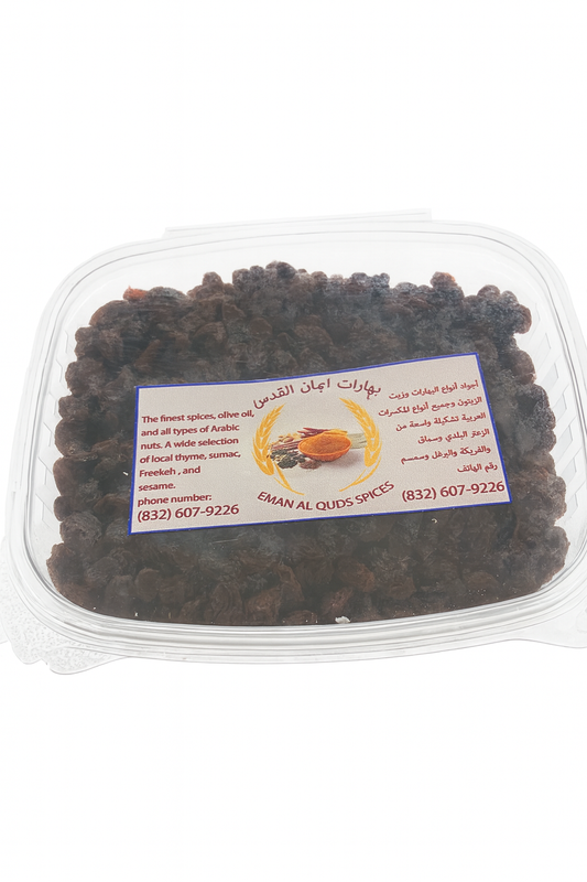 Palestinian Raisins — Sweet, Sun-Dried & Naturally Delicious