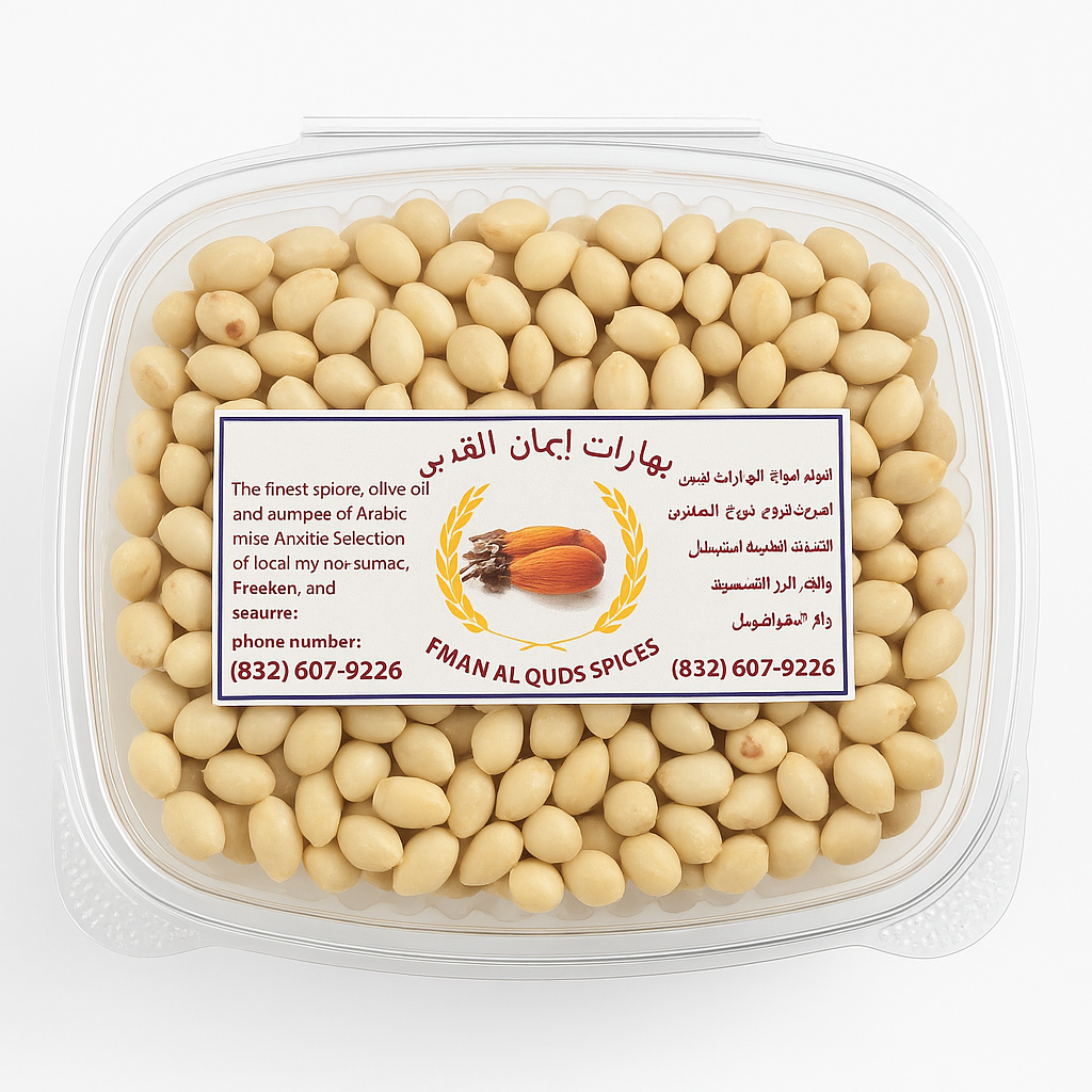 Palestinian Raw Peanuts — Fresh, Natural & Unroasted