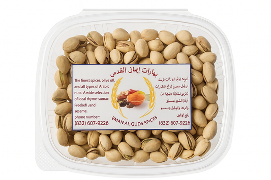 Premium Roasted Pistachios – Eman Al Quds Spices