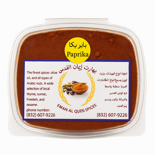 Palestinian Paprika — Vibrant, Sweet & Smoky