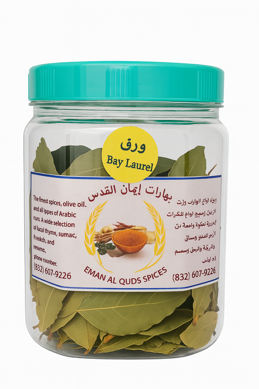 Palestinian Bay Leaves — Fragrant, Earthy & Authentic